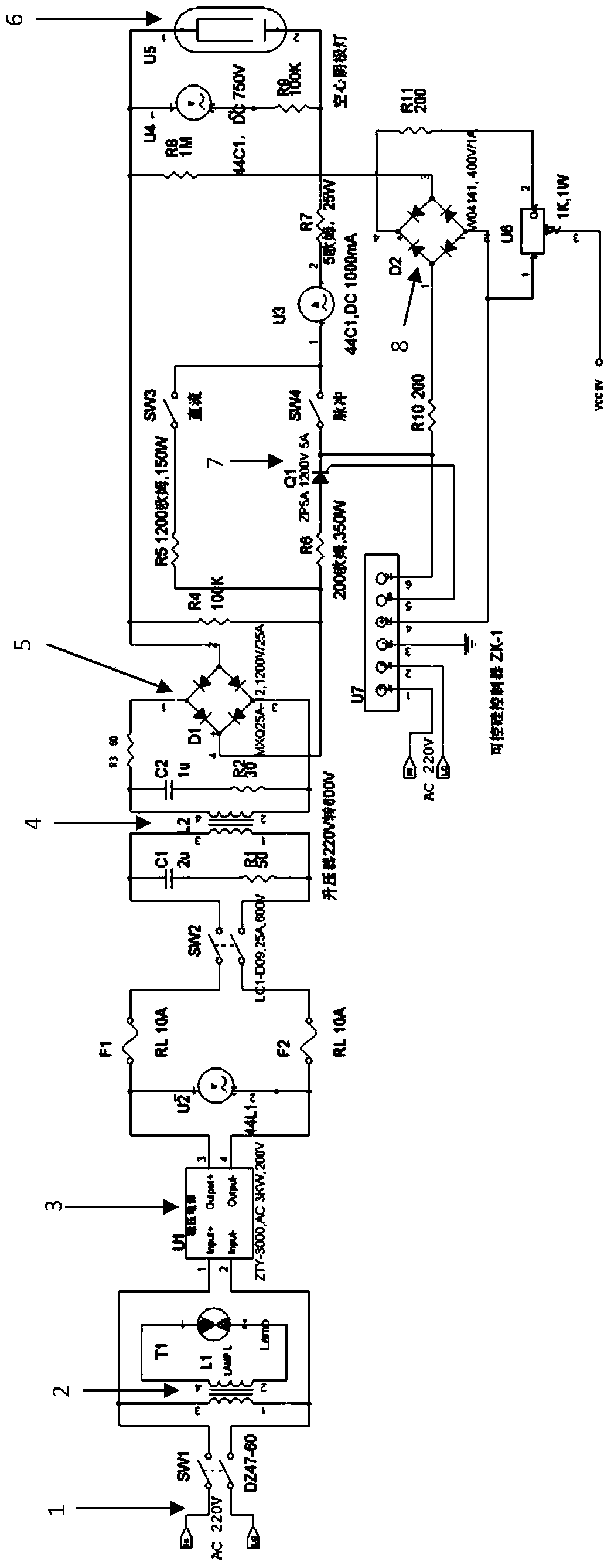 Power supply device used for hollow cathode detection system