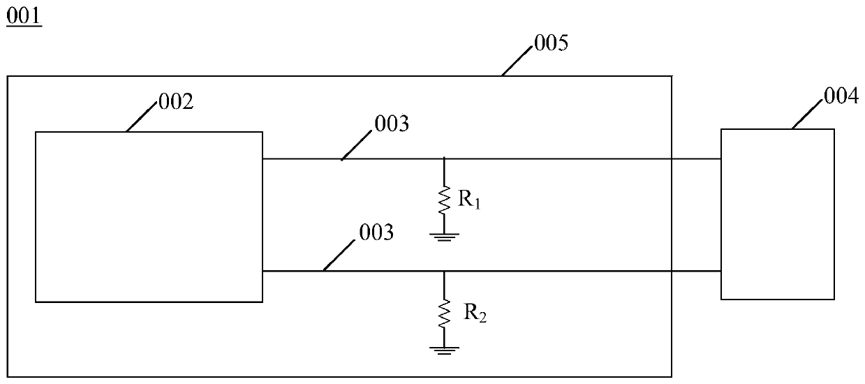 A detection circuit and power supply circuit