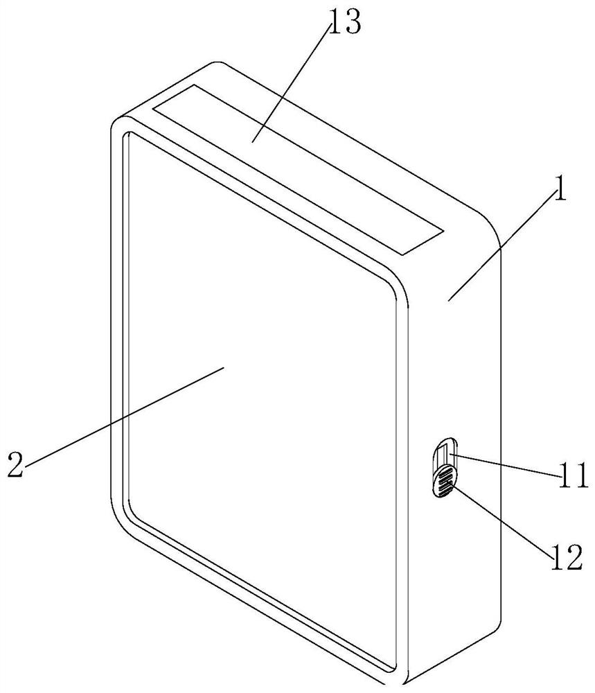 Hand-held terminal with constant value modifying and checking functions