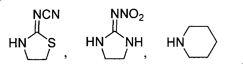 Nitrogen heterocyclic ring substituted arylpropenone compounds, preparation method and application thereof