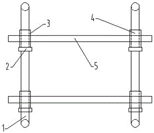 Inserting connection type article holding rack