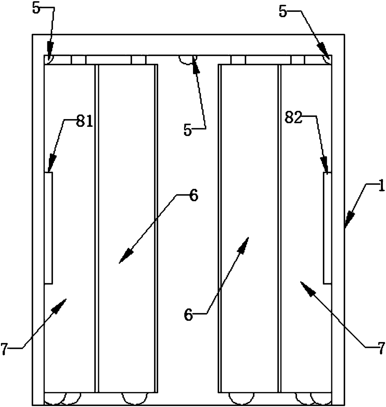 Inertia control system for door machine of multi-door elevator