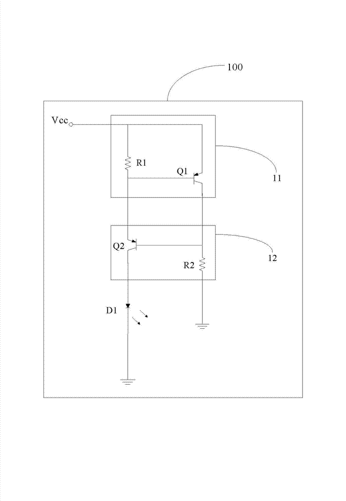 LED (light-emitting diode) constant current driving circuit