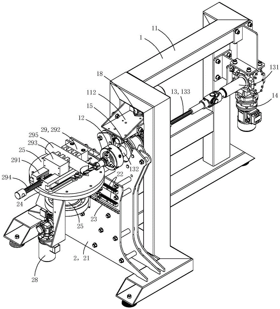 Numerical control swinging type grooving machine