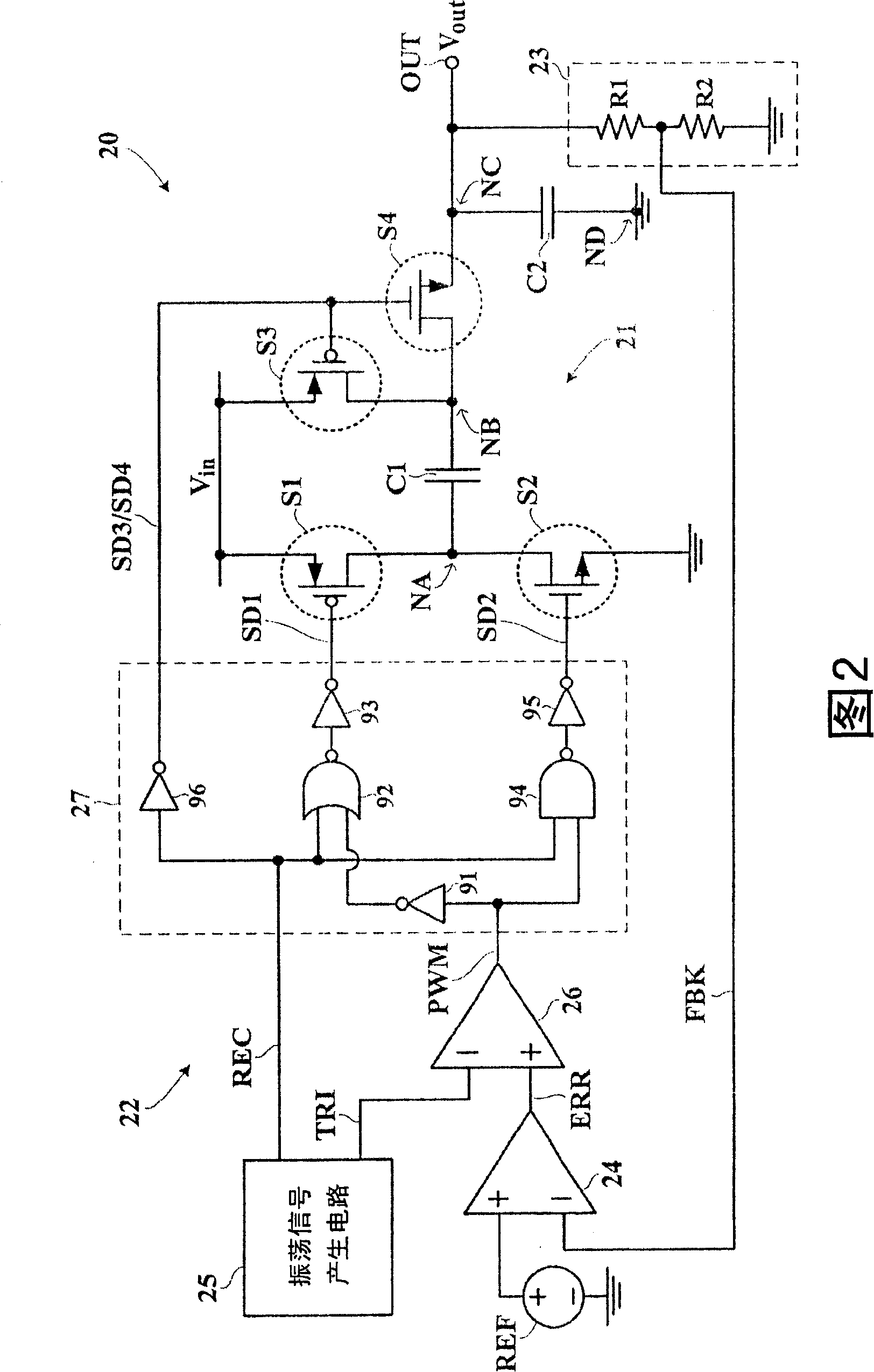 Double-side modulating charge pump circuit and method