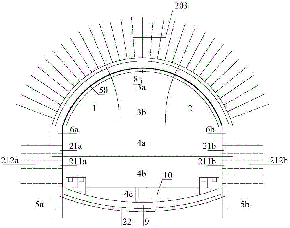 Composite lining structure for super-large-span pile-foundation-joist-based bearing arched tunnel and construction method thereof
