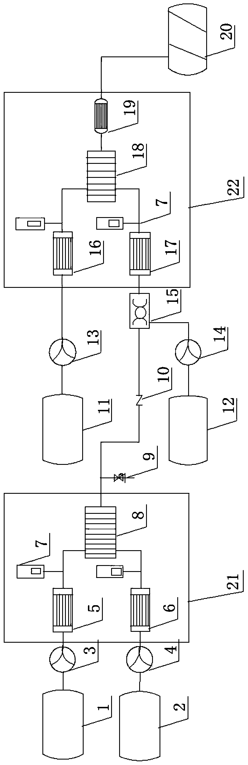 Method for preparing emamectin benzoate intermediate by microreactor