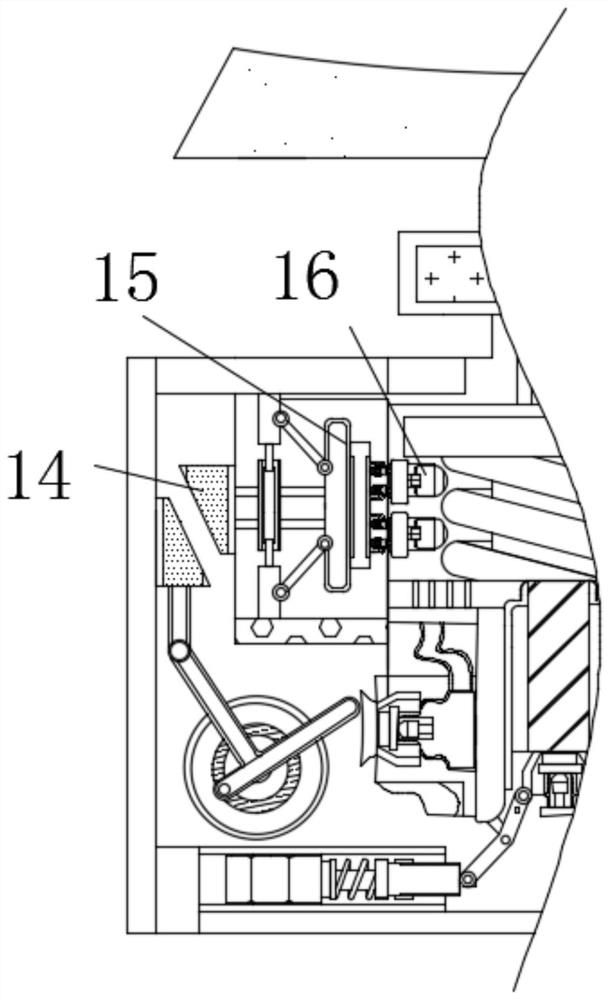 Software development device for assisting in eliminating elastic fatigue through layering