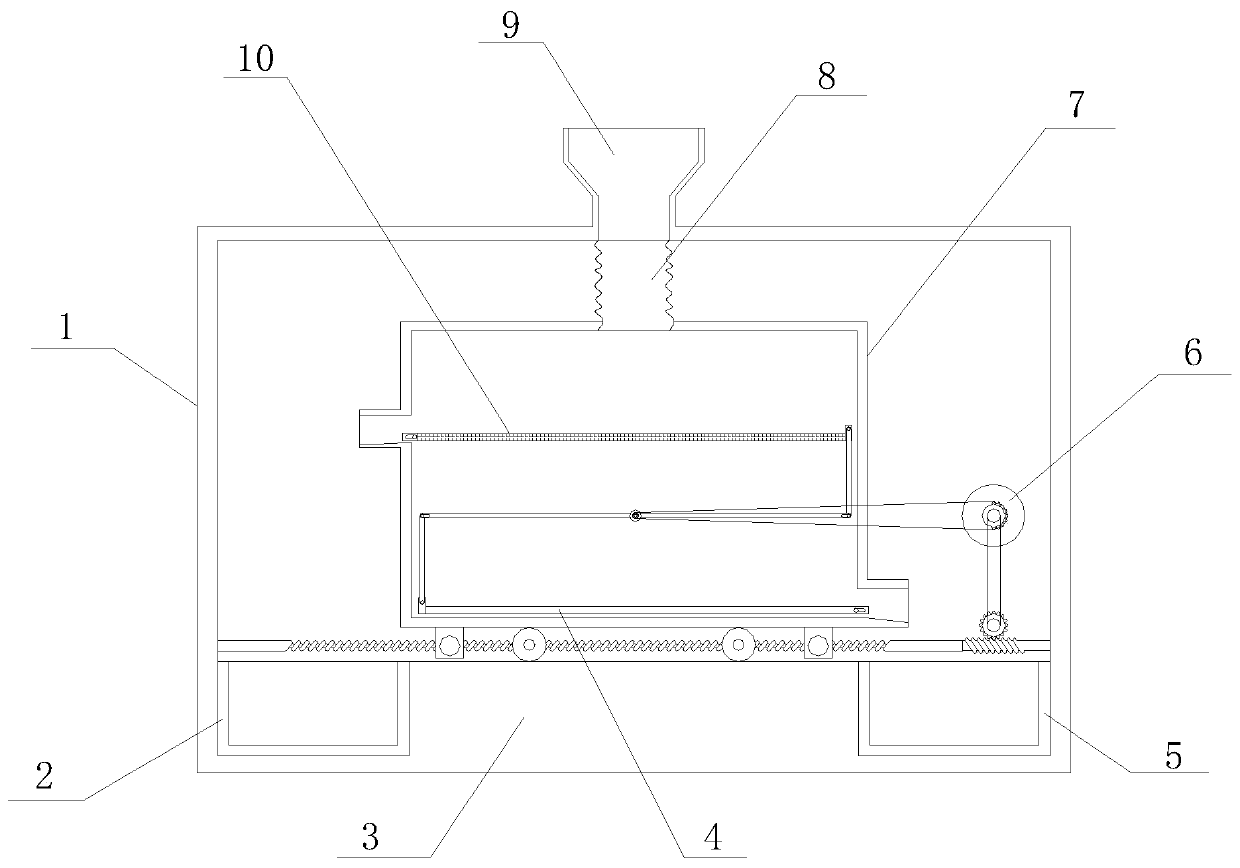 Diamond screening device for producing drawing die