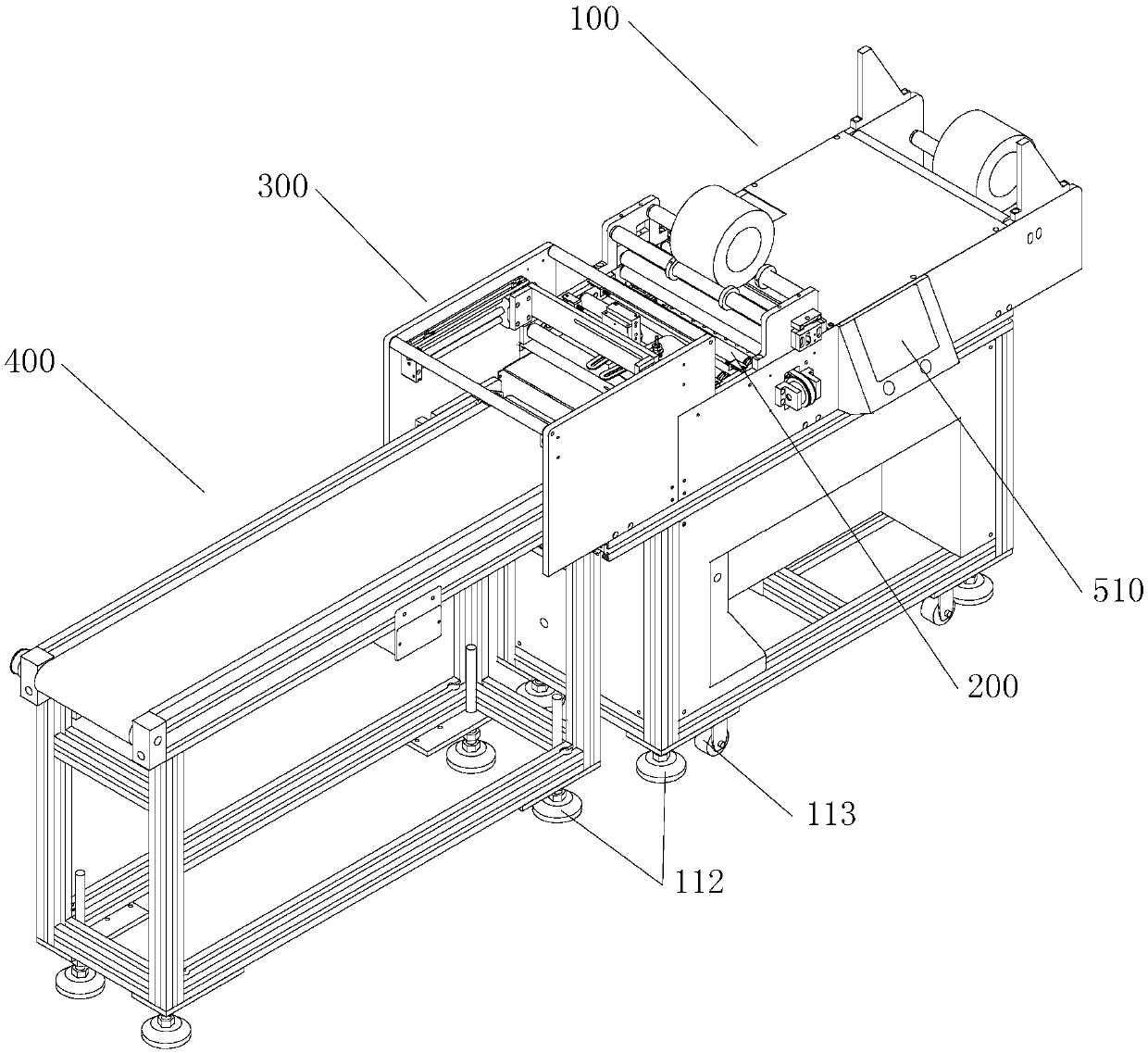 An automatic film cutting machine