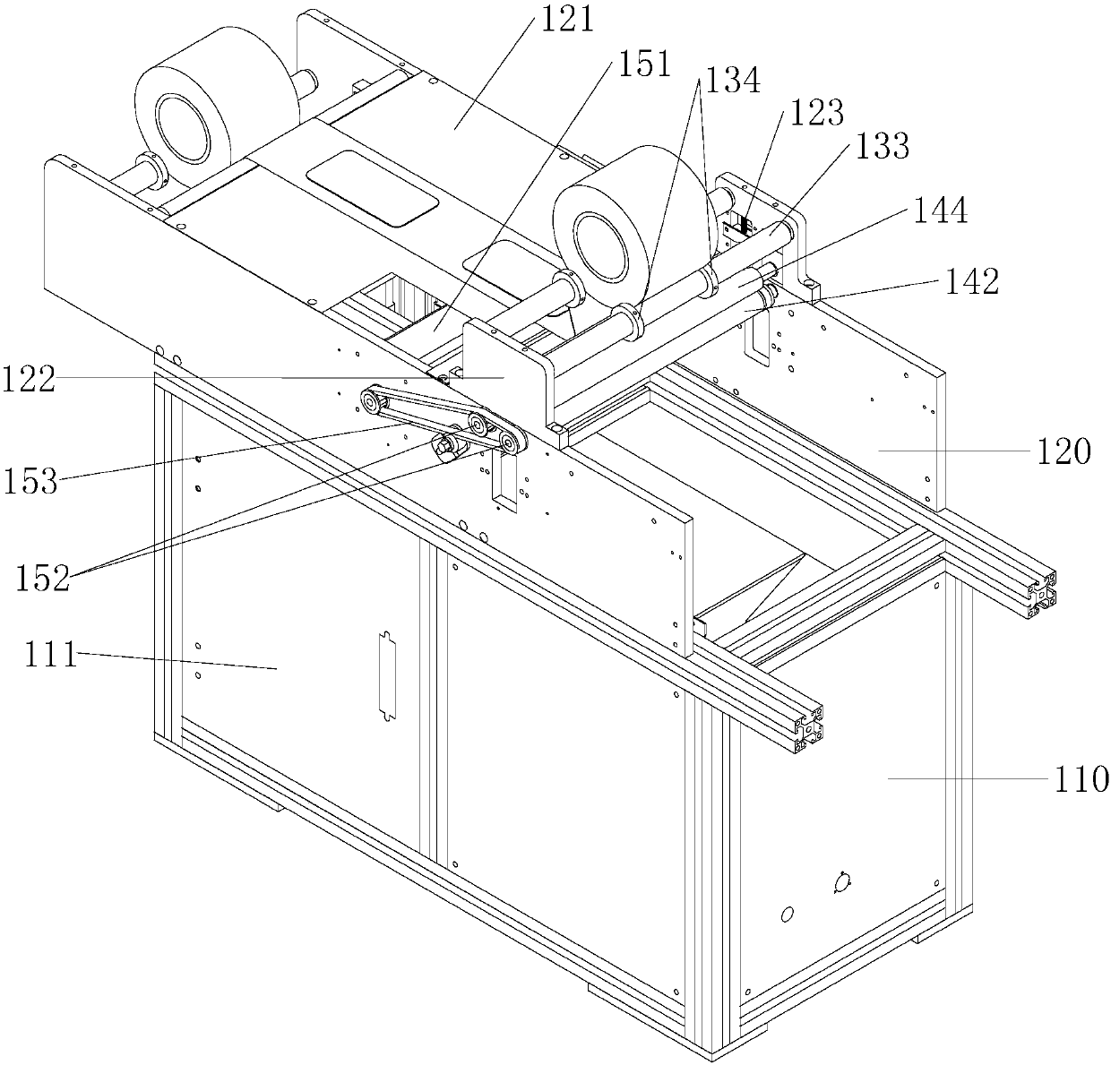 An automatic film cutting machine