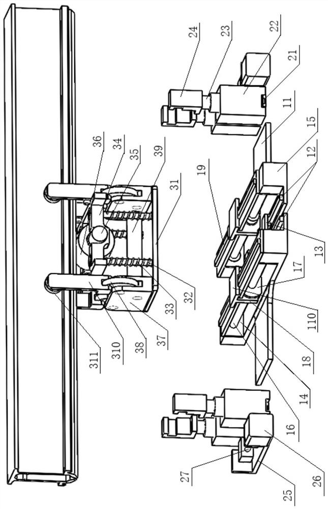 Rail-mounted inspection robot with autonomous rail transfer function