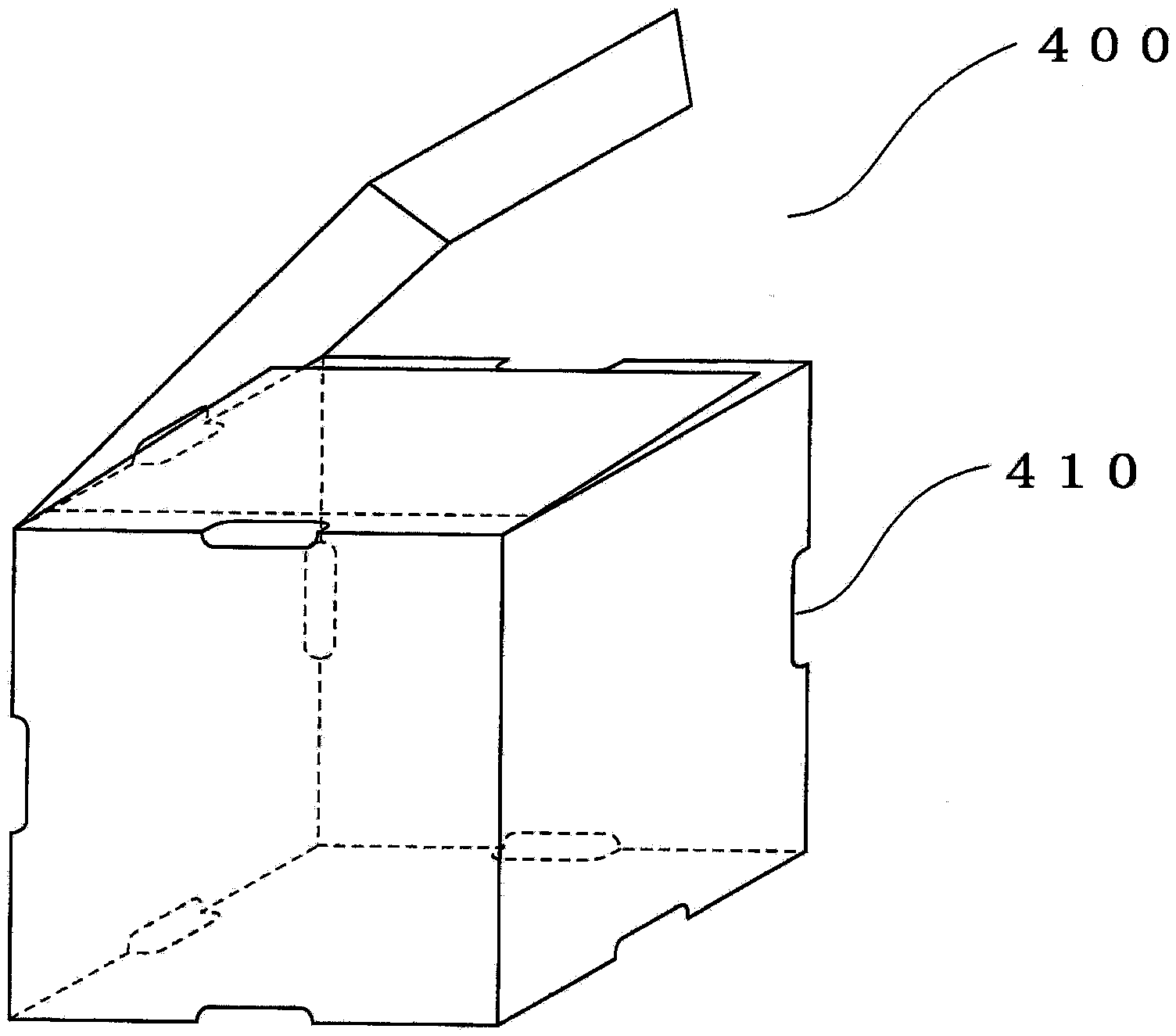 Fire extinguishing device