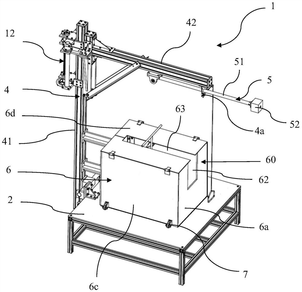 Hammering test equipment and method for carrying out collision test by using hammering test equipment