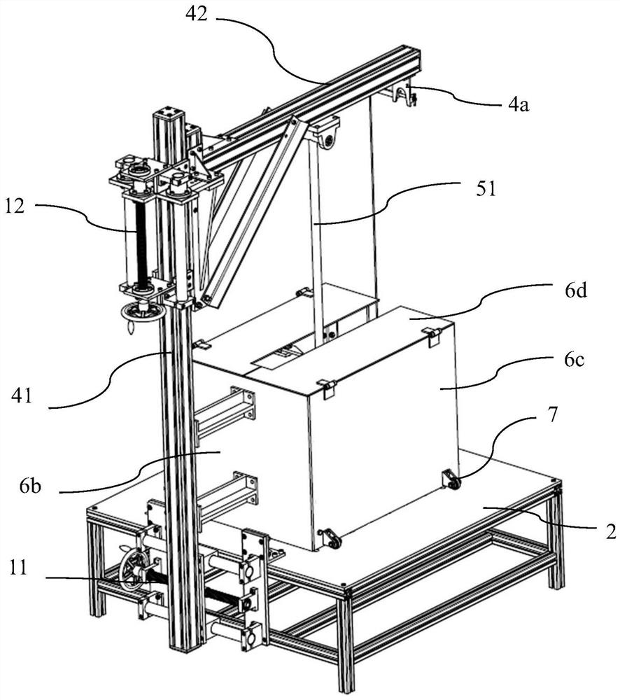 Hammering test equipment and method for carrying out collision test by using hammering test equipment