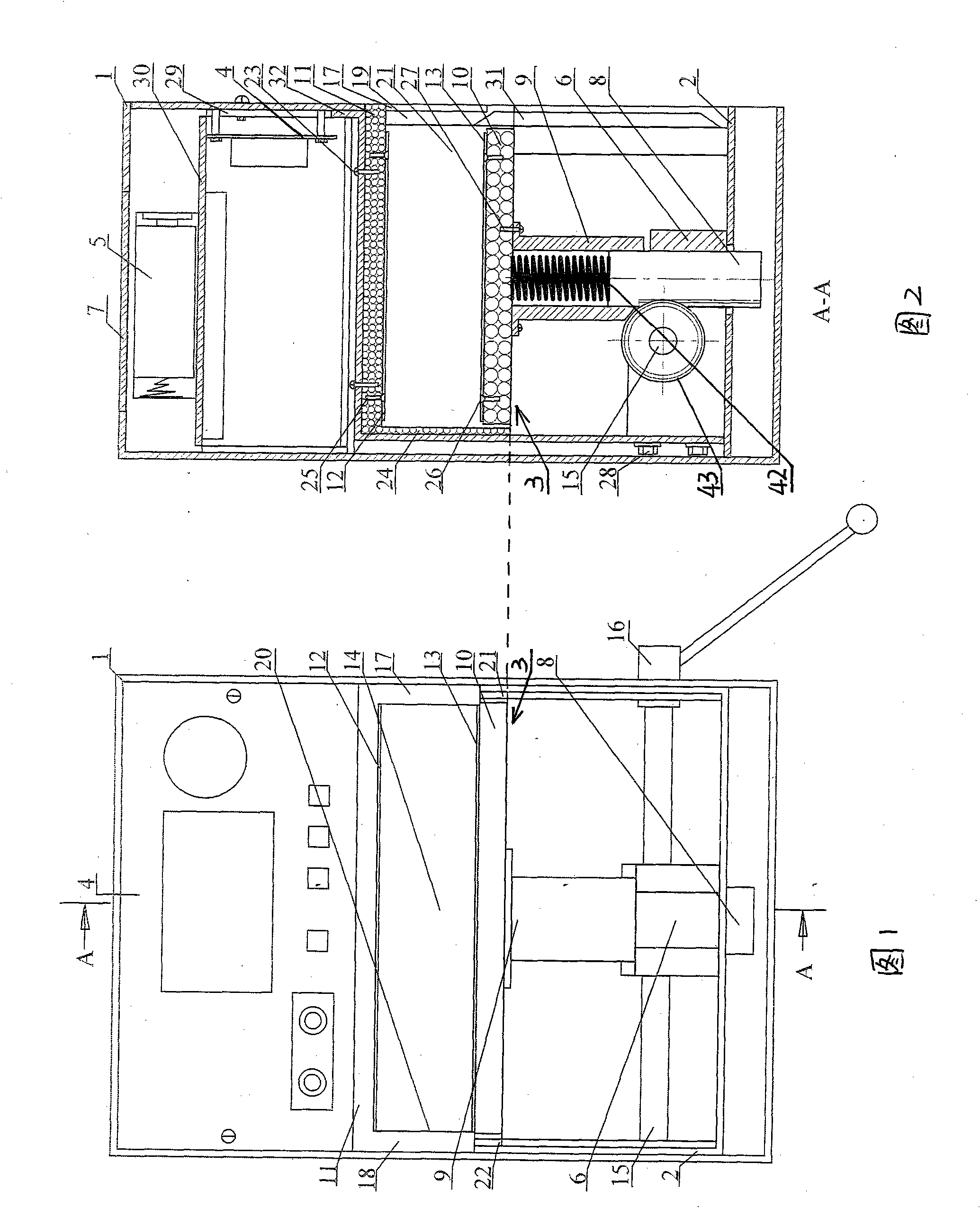 Tester for moisture regain rate of raw cotton