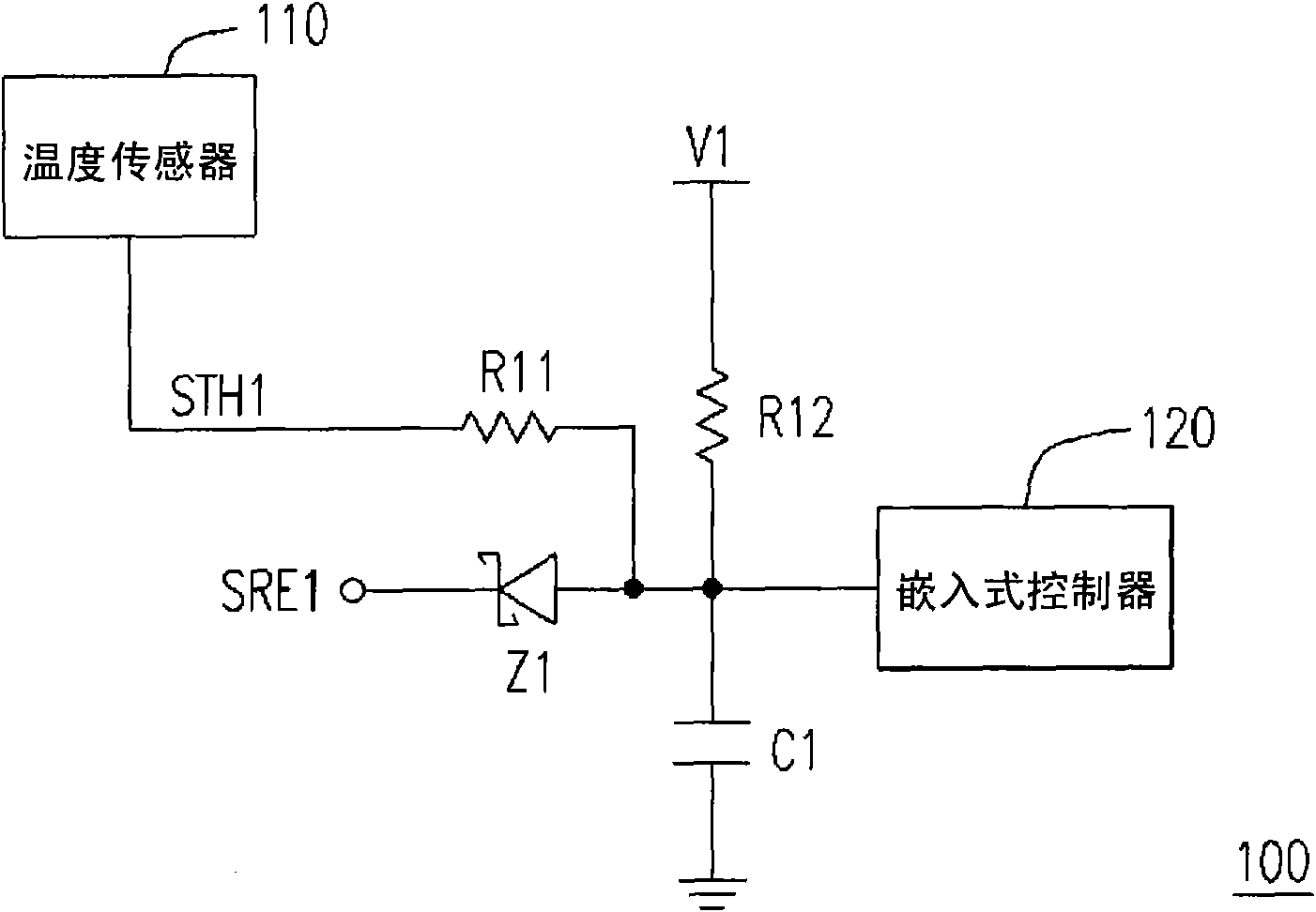 Computer system and power source control device