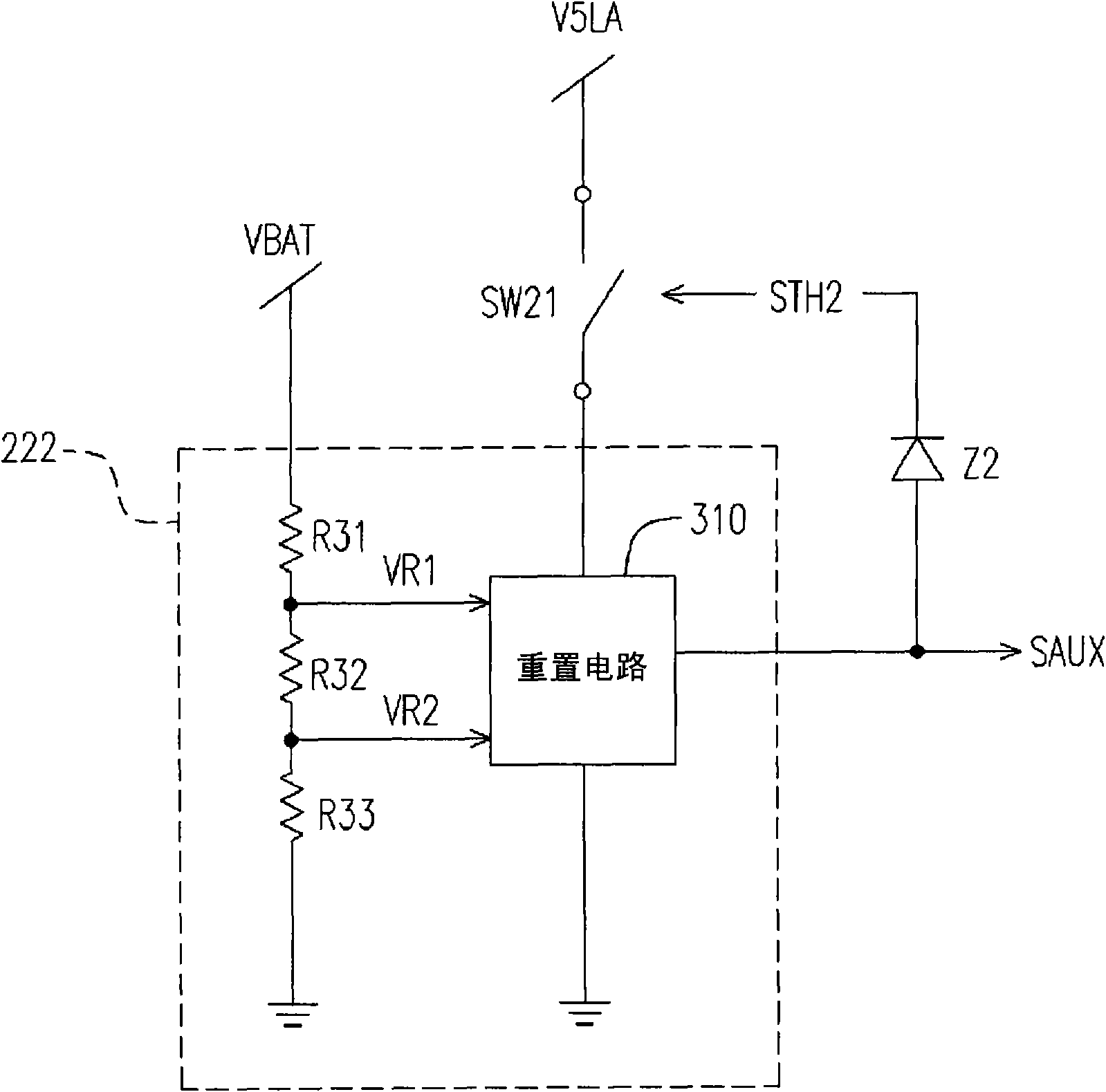 Computer system and power source control device