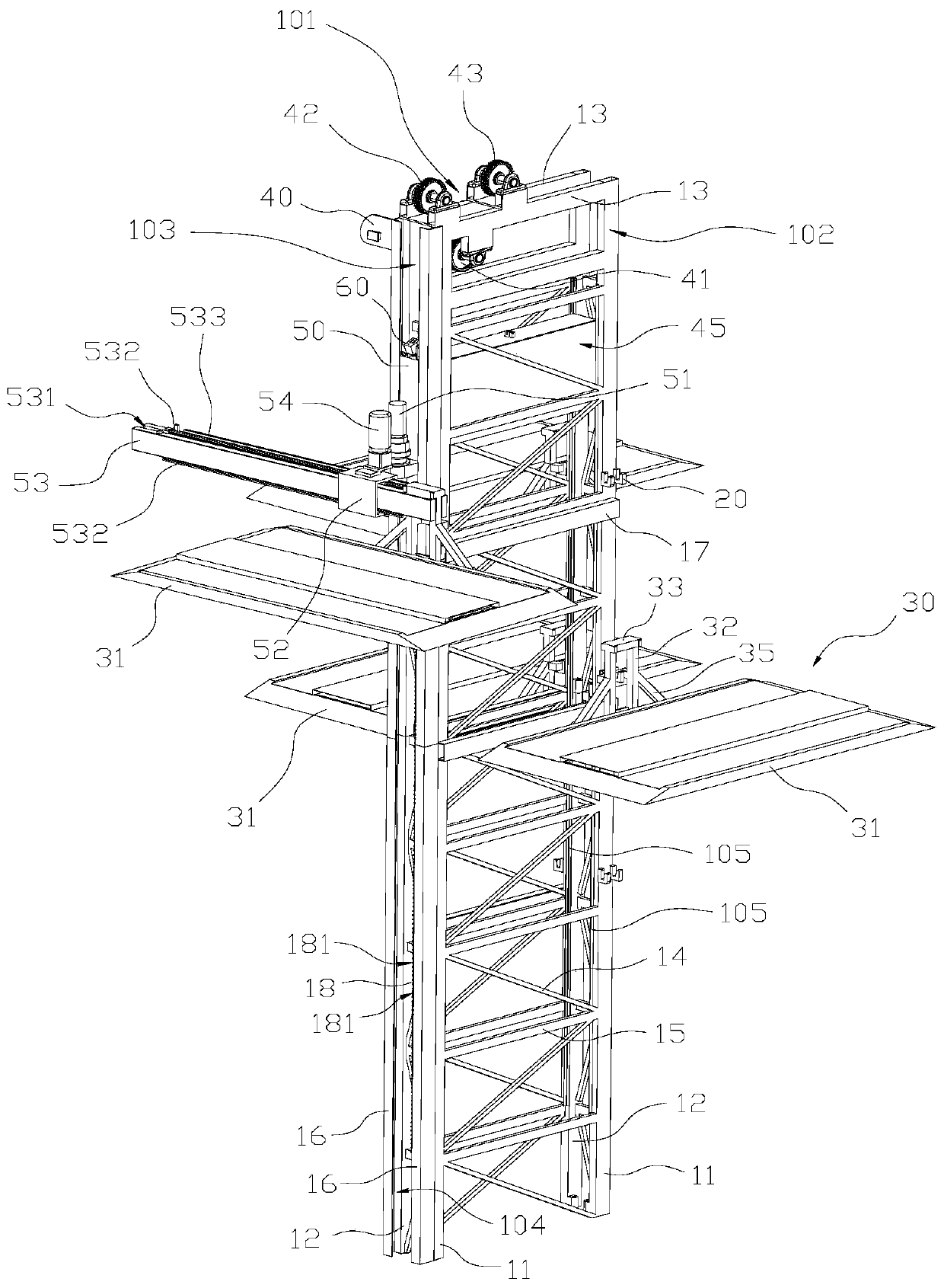 Tree-shaped lifting rotary telescopic stereo garage