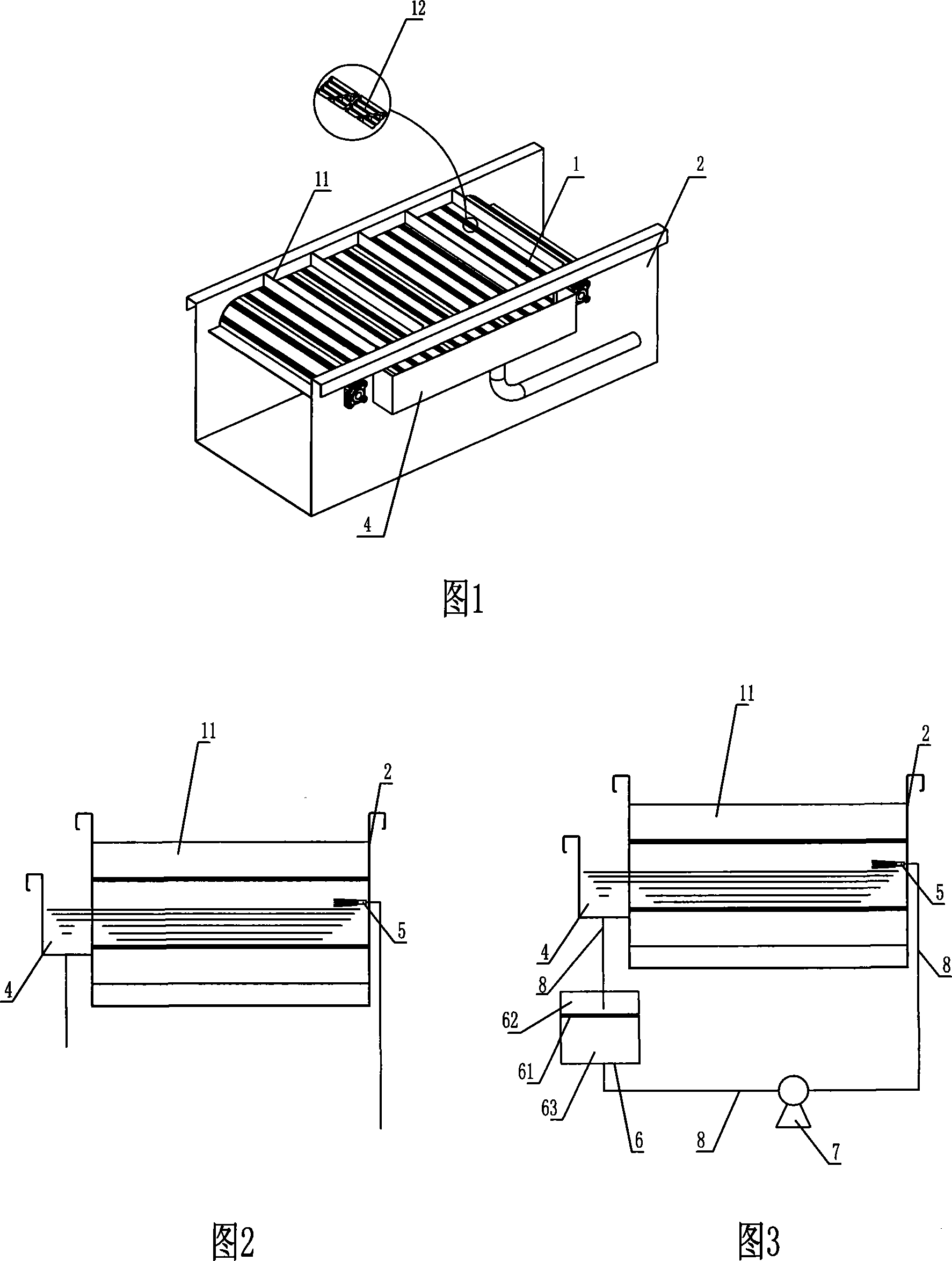 Separating filtering sieve plate device for cleaning fruit and vegetable