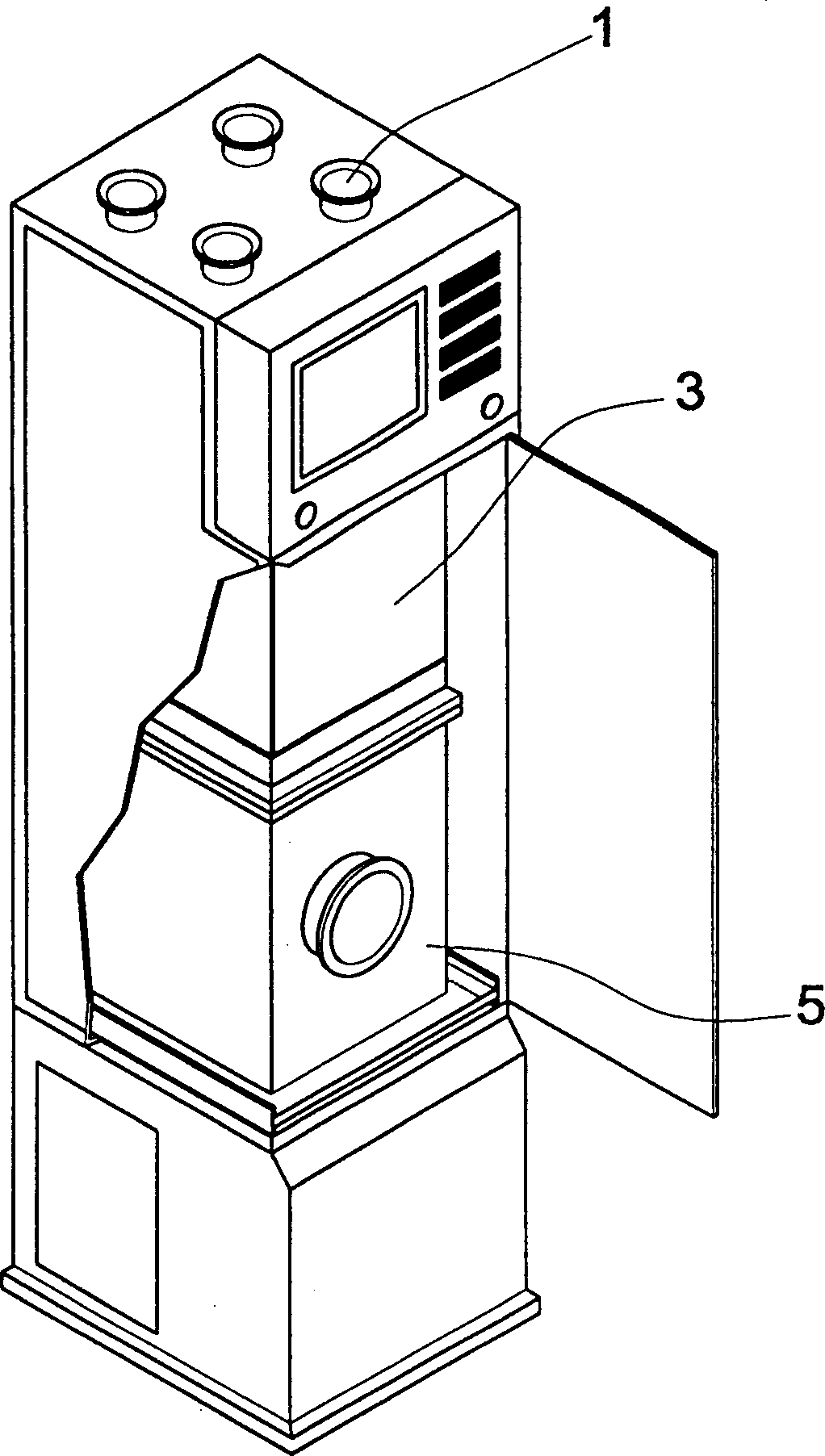 Automatic disassembling scrubbing apparatus for treating discharge gas