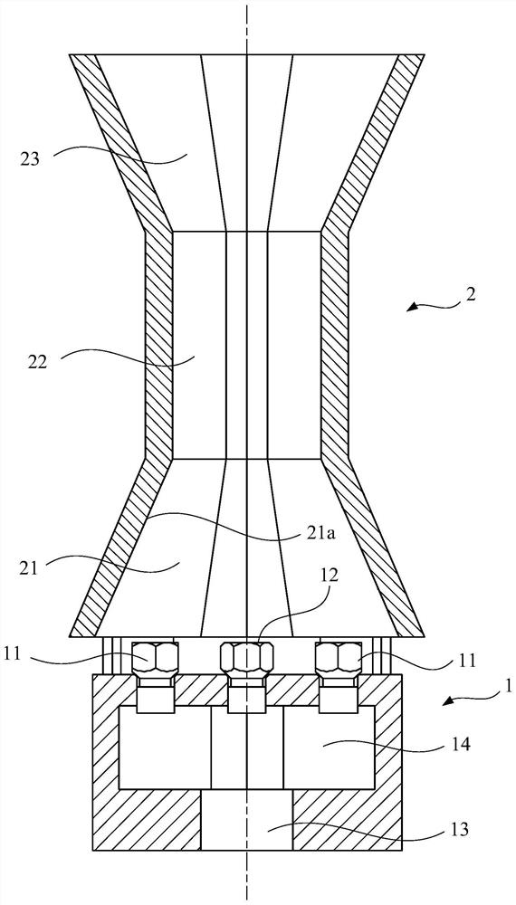 Ejector tube and cooker ejector containing same