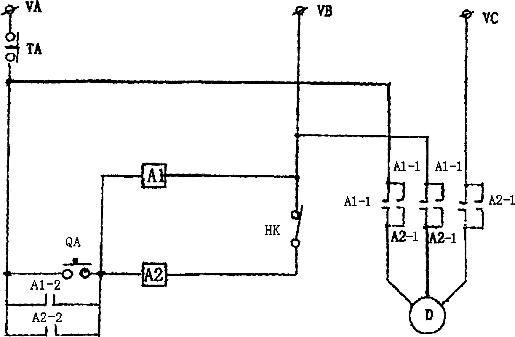 Total pressure (direct) motor start control circuit