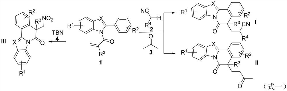 Method for preparing benzimidazole [2, 1-a] isoquinoline-6 (5H)-ketone compound