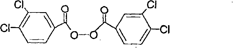 Method for preparing 3,4-dichlorobenzoperoxide