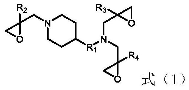 Eepoxy group-containing compound, liquid crystal aligning agent and preparation method and application thereof