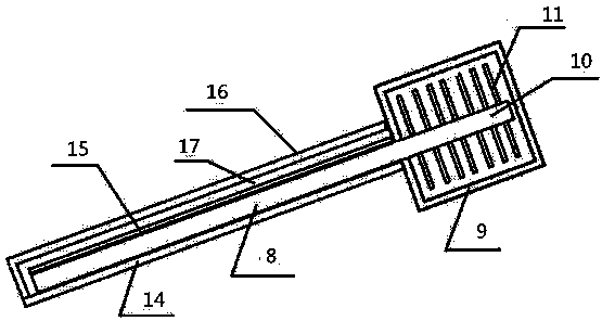 A solar collector tube