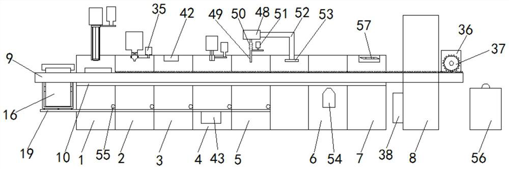 A detection device and application of a variety of basic drugs of abuse in degraded biological samples