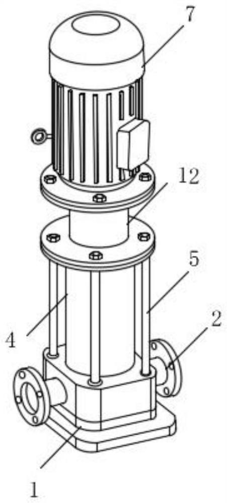 Vertical multi-stage feed pump