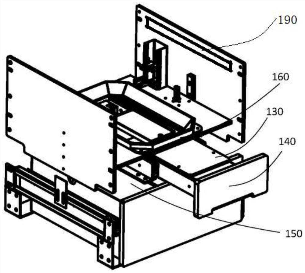 Device for realizing rental equipment recovery