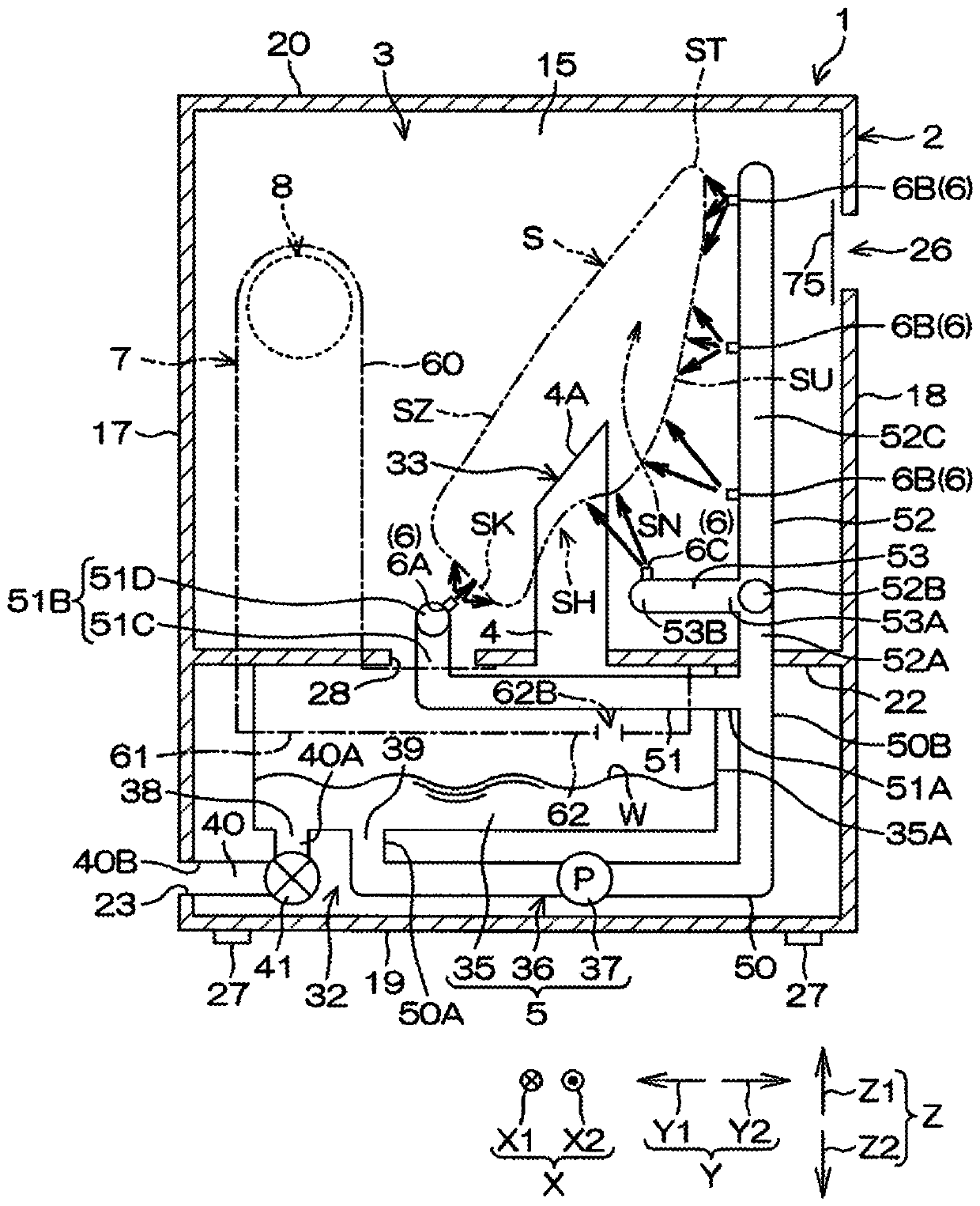 shoe washing device