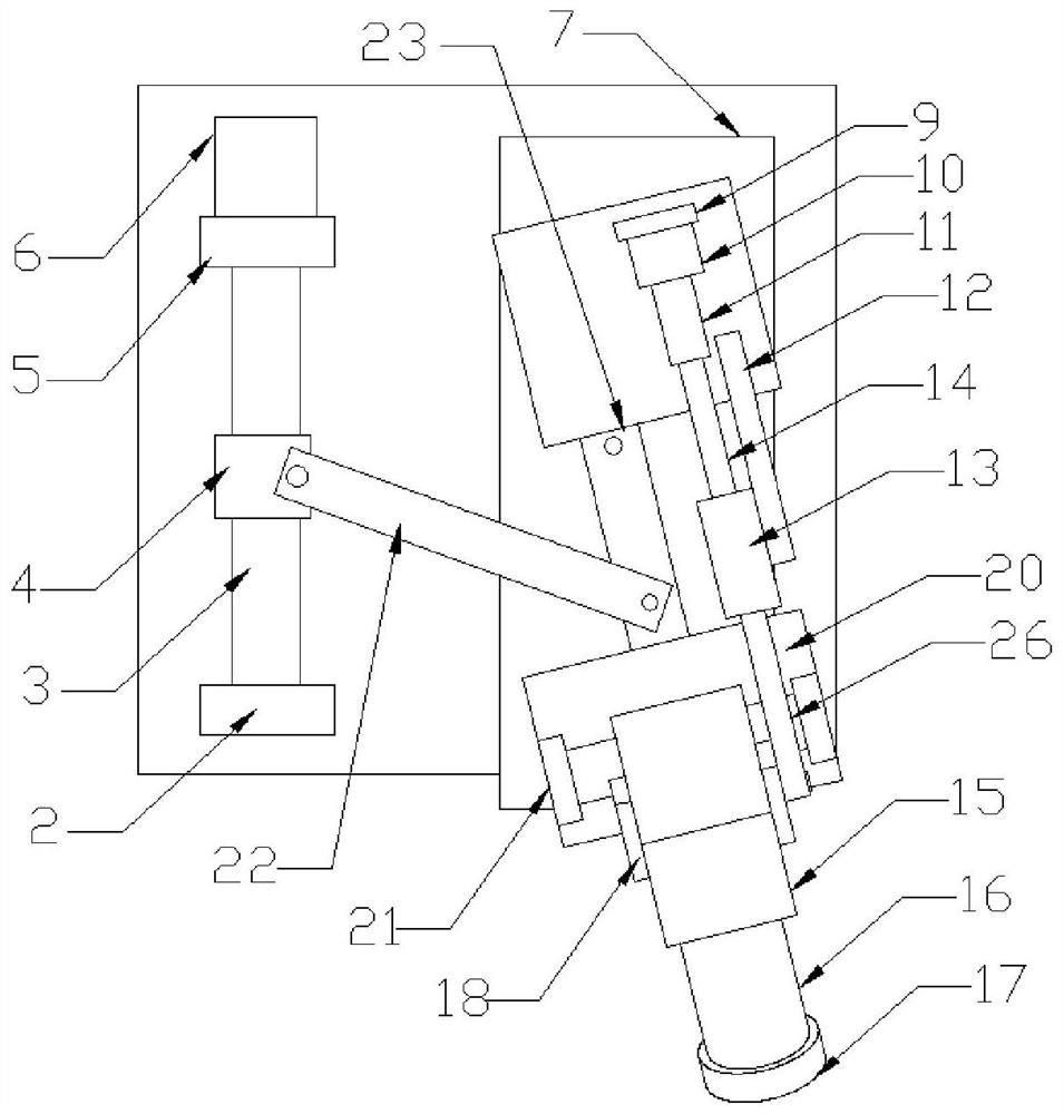 A fire monitoring management system and a fire monitoring control method