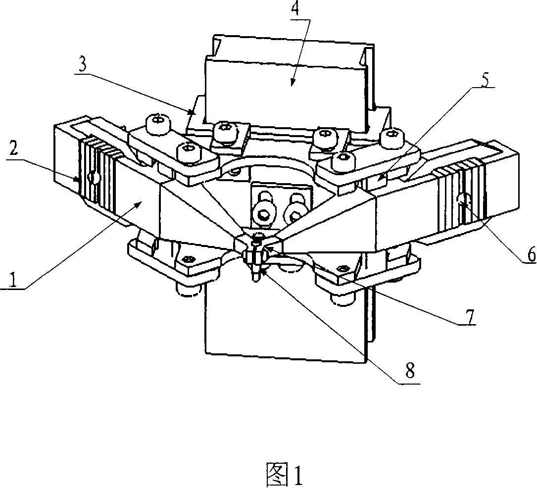 Parallel compound ultrasonic energy transmission device