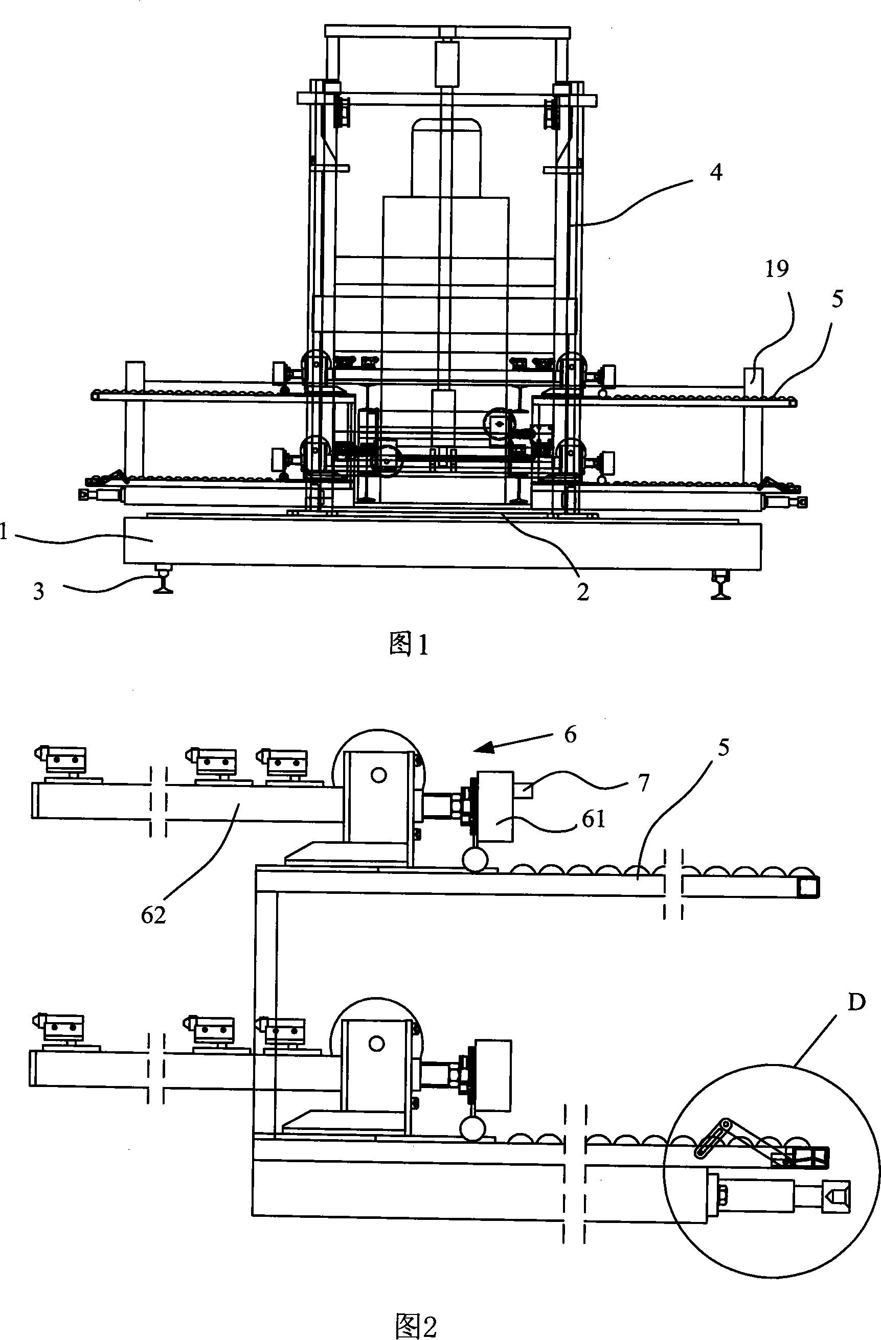 Vehicle mounted dynamic battery changing system