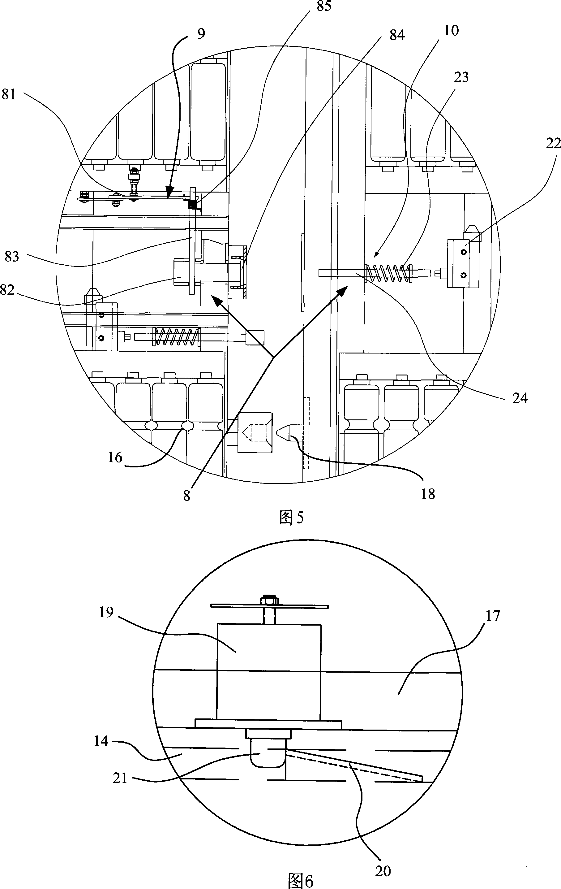 Vehicle mounted dynamic battery changing system