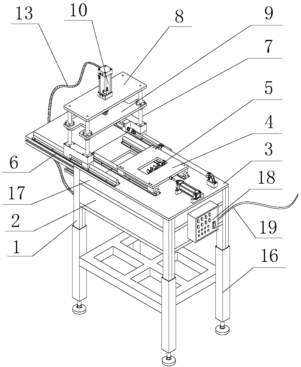 Ginseng slicing device with high safety
