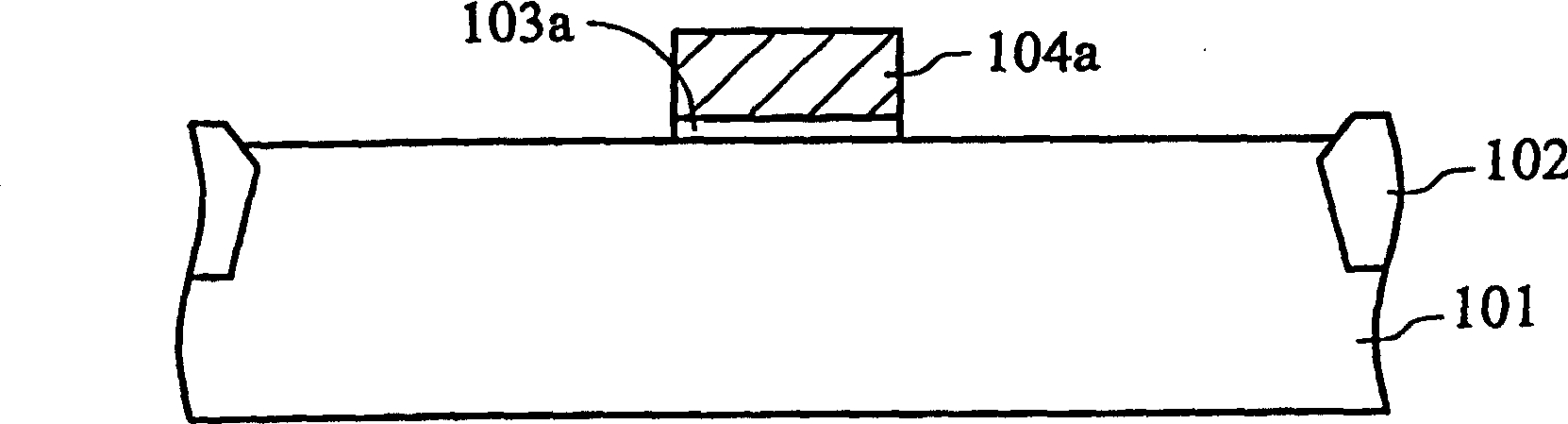 Grid structure and manufacture method as well as MOS part of grid structure