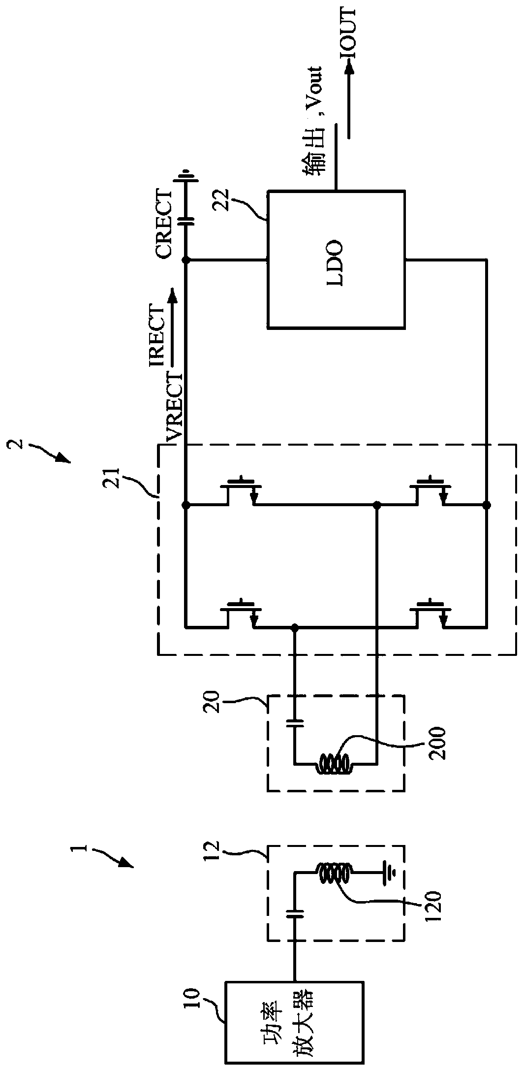 Charge pump-based wireless power receiver