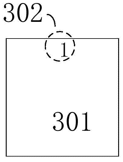 Electromagnetic type notepad and automatic page changing method