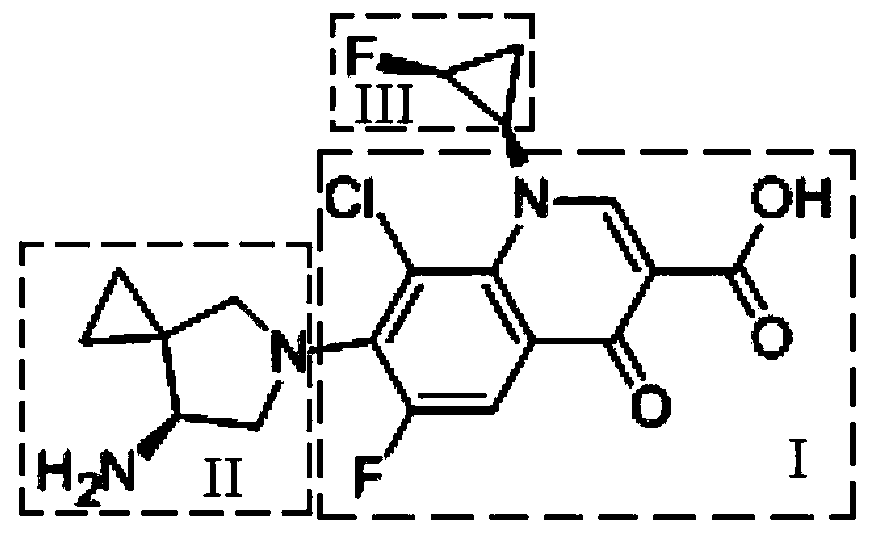 Preparation method of sitafloxacin side chain intermediate