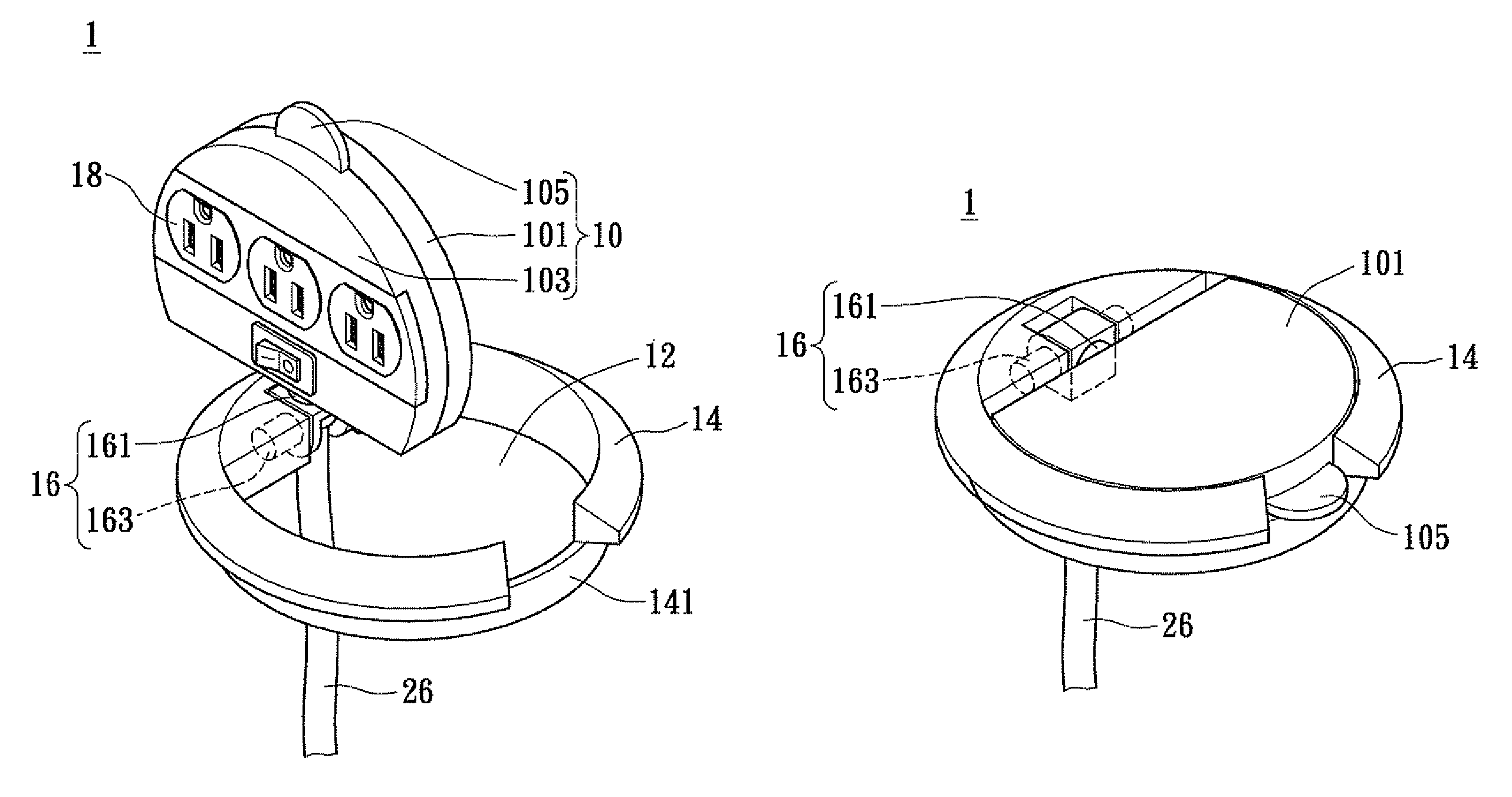 Rotatable and concealable electrical power receptacle