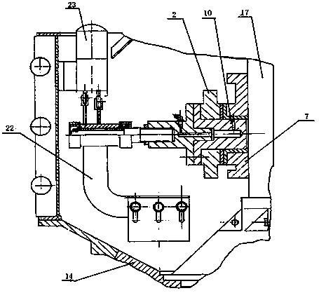 Biomass particle fuel machine with vertical conical roller and conical die