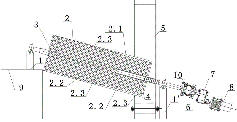 Waste book paper dust remover