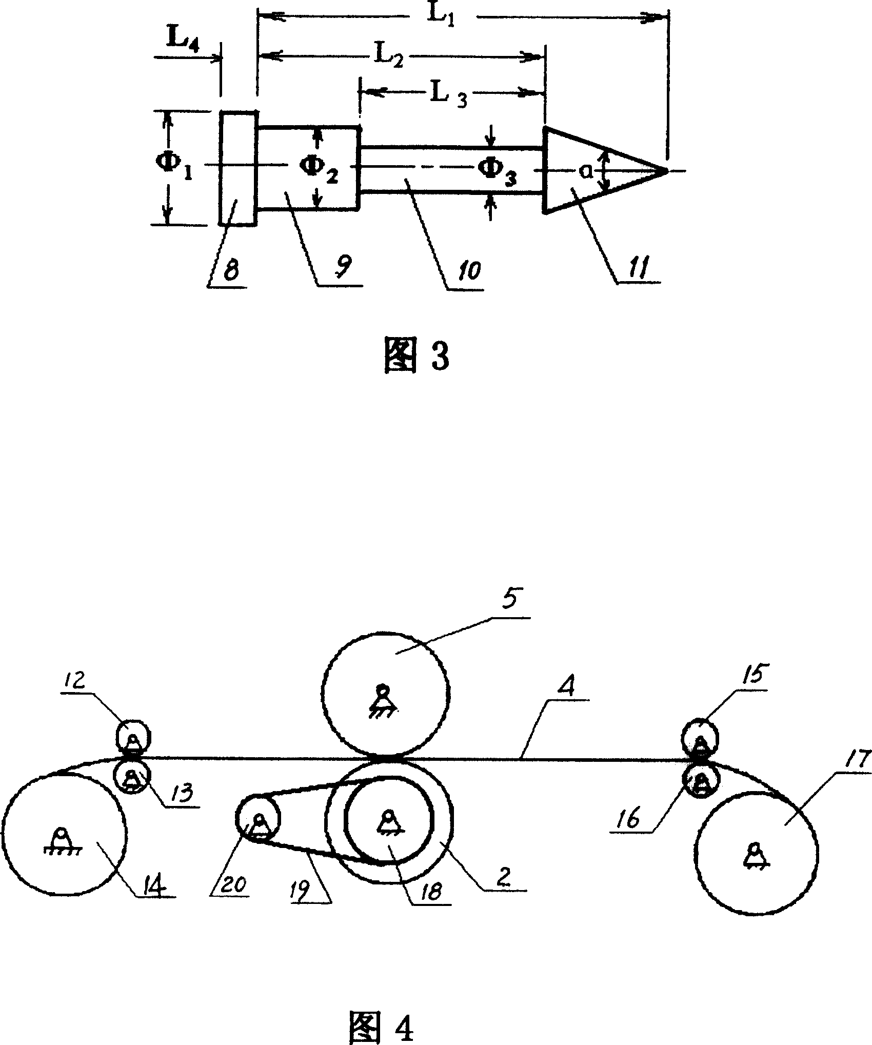 Node type filtration irrigation pipe perforating mechanism