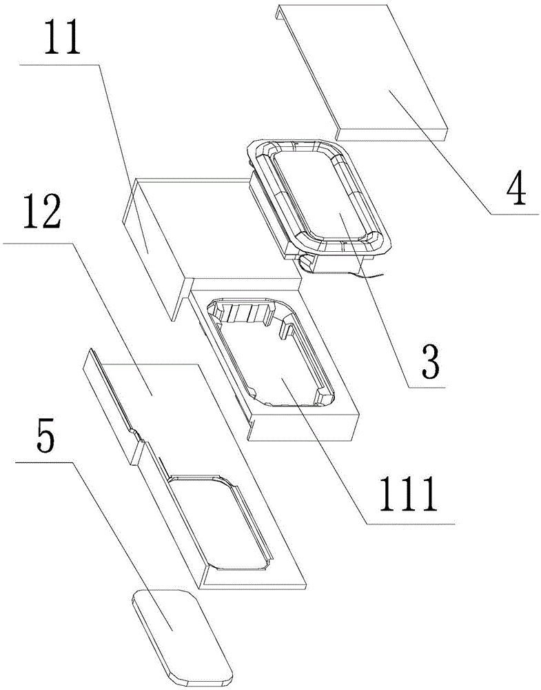 Speaker module