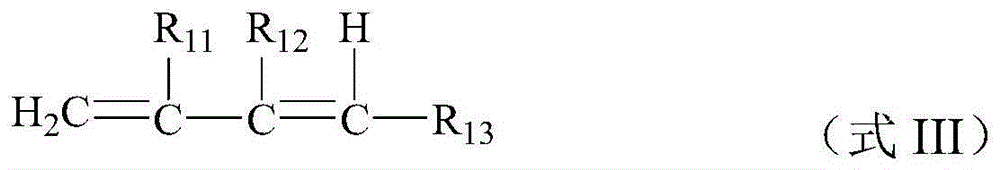 Cationic polymerization method